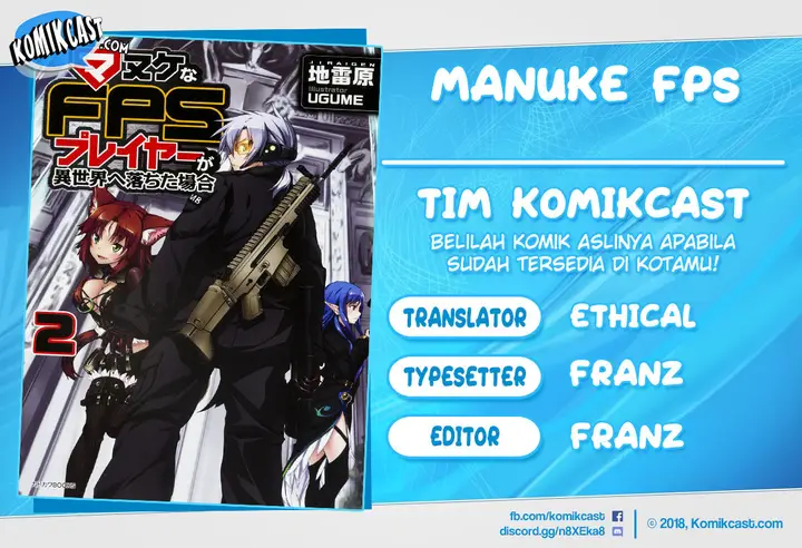 image-komik-manuke-na-fps-player-ga-isekai-e-ochita-baai-chapter-16.1-0/15