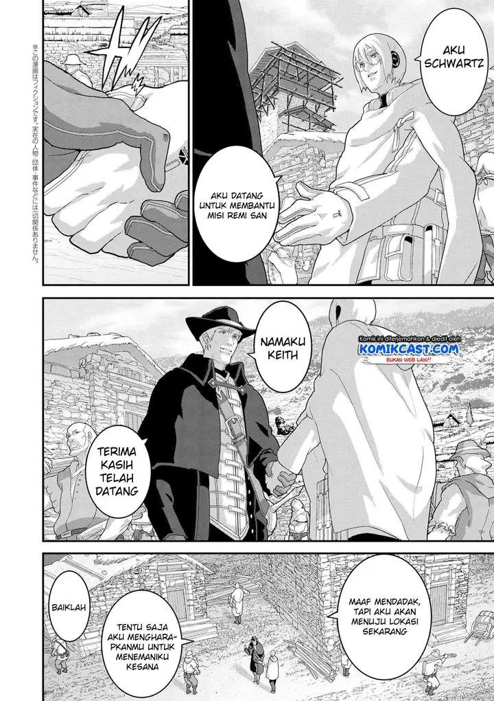 image-komik-manuke-na-fps-player-ga-isekai-e-ochita-baai-chapter-16.1-2/15