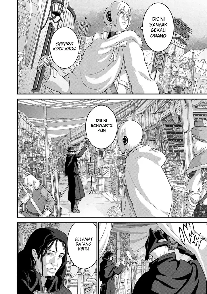 image-komik-manuke-na-fps-player-ga-isekai-e-ochita-baai-chapter-16.1-6/15