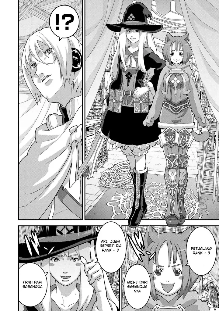 image-komik-manuke-na-fps-player-ga-isekai-e-ochita-baai-chapter-16.1-8/15