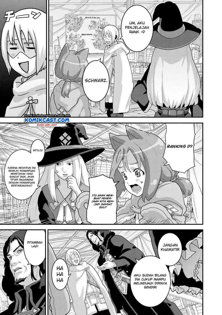 image-komik-manuke-na-fps-player-ga-isekai-e-ochita-baai-chapter-16.1-9/15