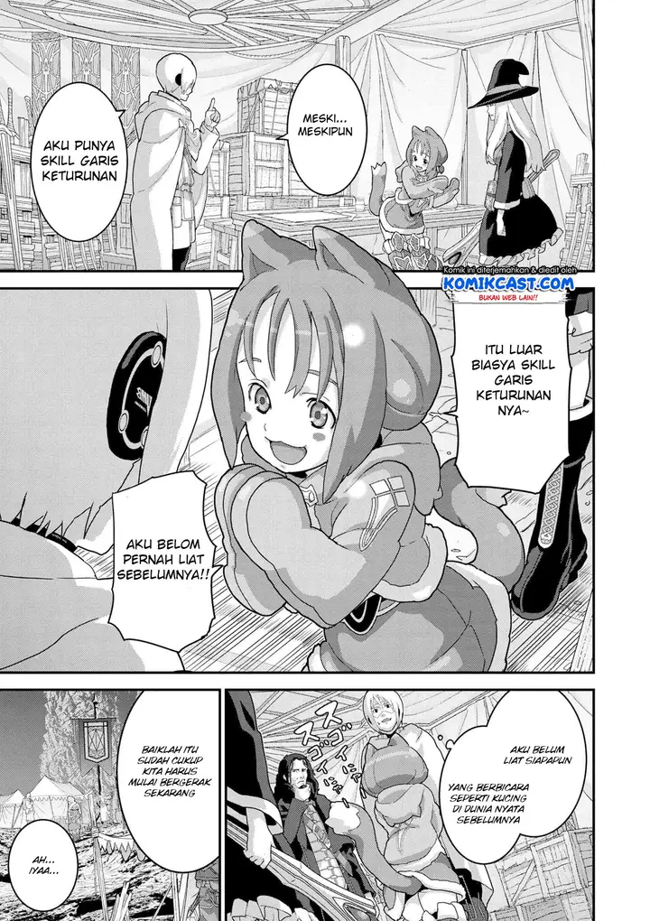 image-komik-manuke-na-fps-player-ga-isekai-e-ochita-baai-chapter-16.1-11/15