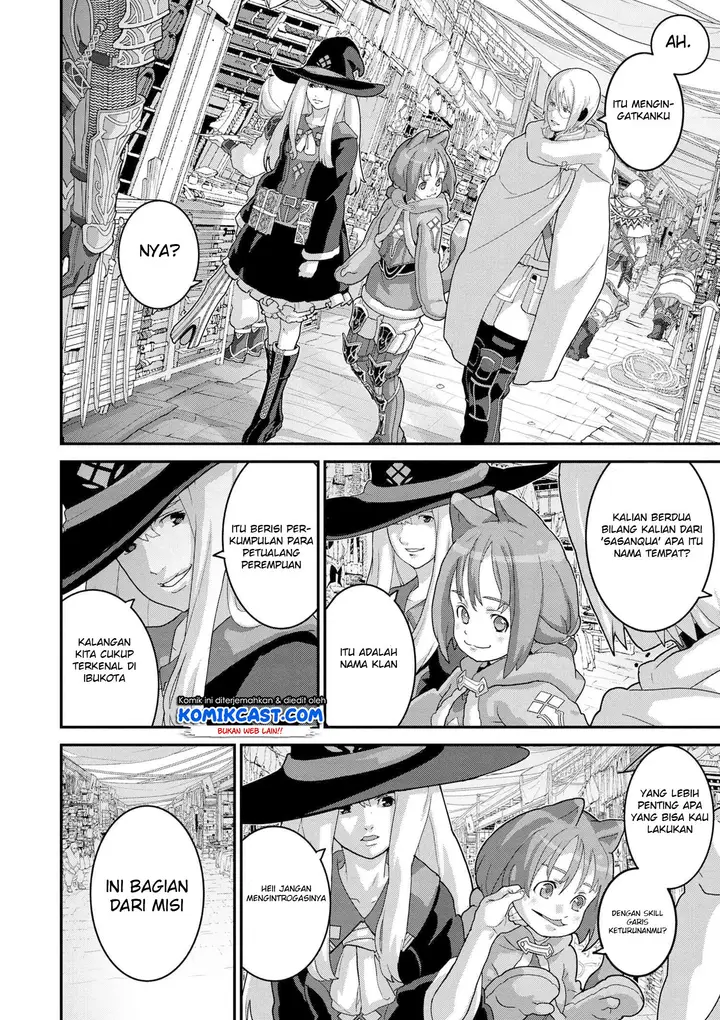 image-komik-manuke-na-fps-player-ga-isekai-e-ochita-baai-chapter-16.1-12/15