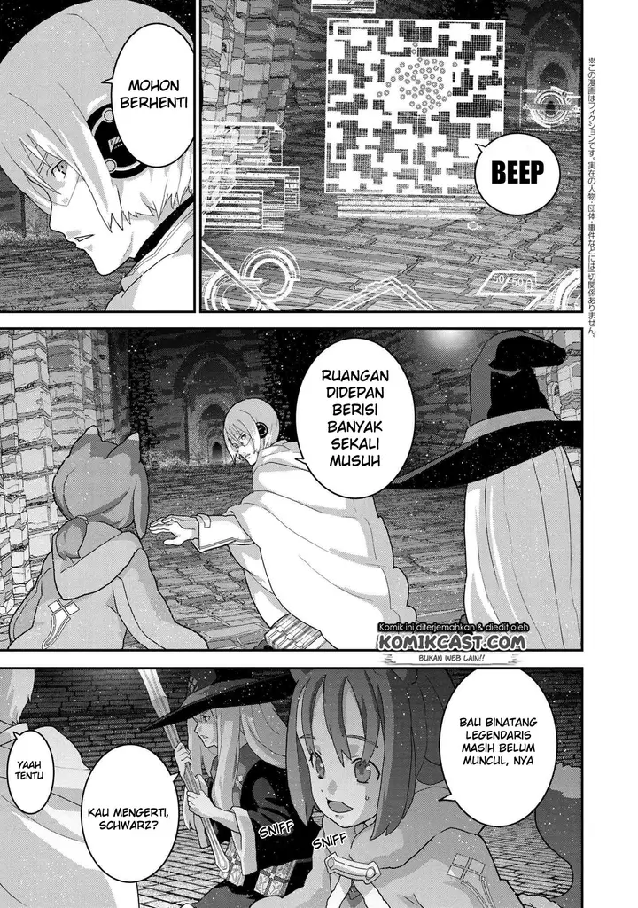 image-komik-manuke-na-fps-player-ga-isekai-e-ochita-baai-chapter-16.2-3/18