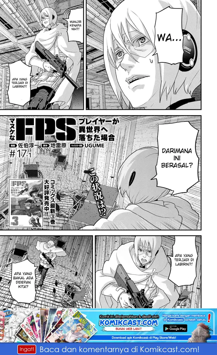image-komik-manuke-na-fps-player-ga-isekai-e-ochita-baai-chapter-17.1-1/14