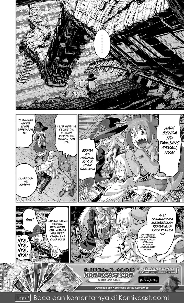 image-komik-manuke-na-fps-player-ga-isekai-e-ochita-baai-chapter-17.1-6/14