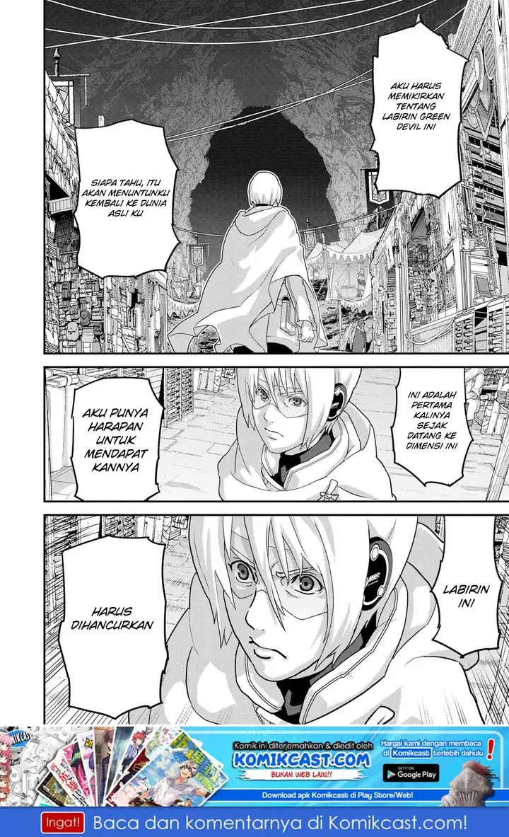 image-komik-manuke-na-fps-player-ga-isekai-e-ochita-baai-chapter-17.1-12/14