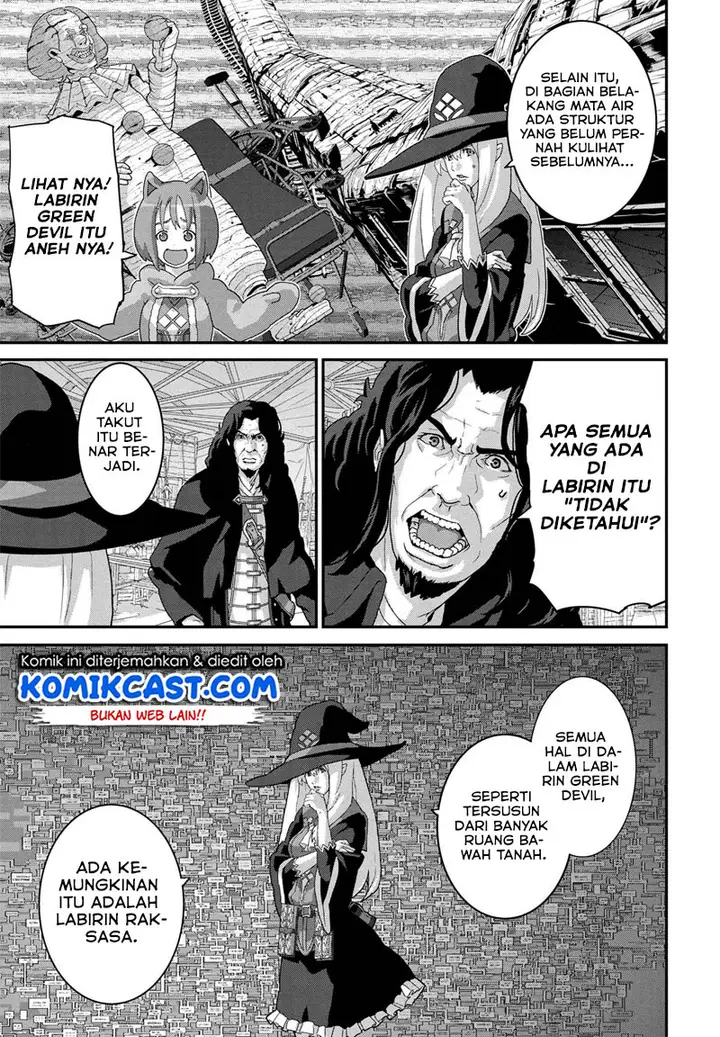 image-komik-manuke-na-fps-player-ga-isekai-e-ochita-baai-chapter-17.2-4/18