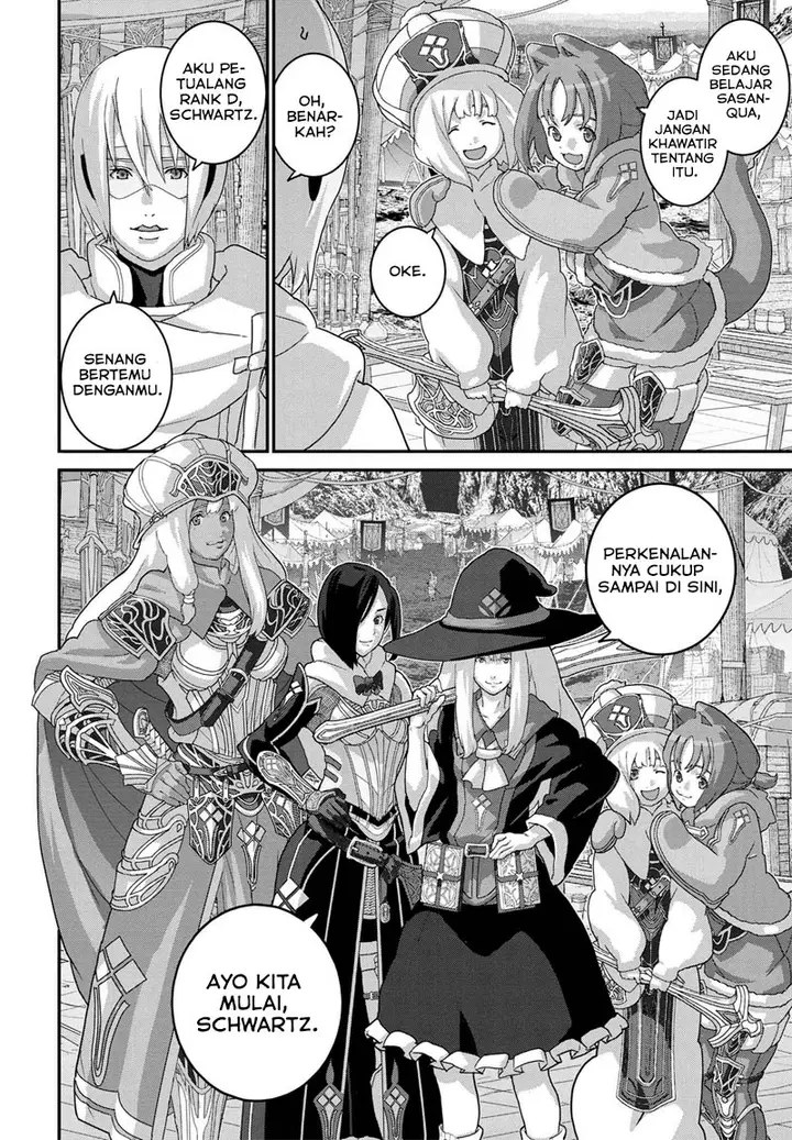 image-komik-manuke-na-fps-player-ga-isekai-e-ochita-baai-chapter-17.2-11/18
