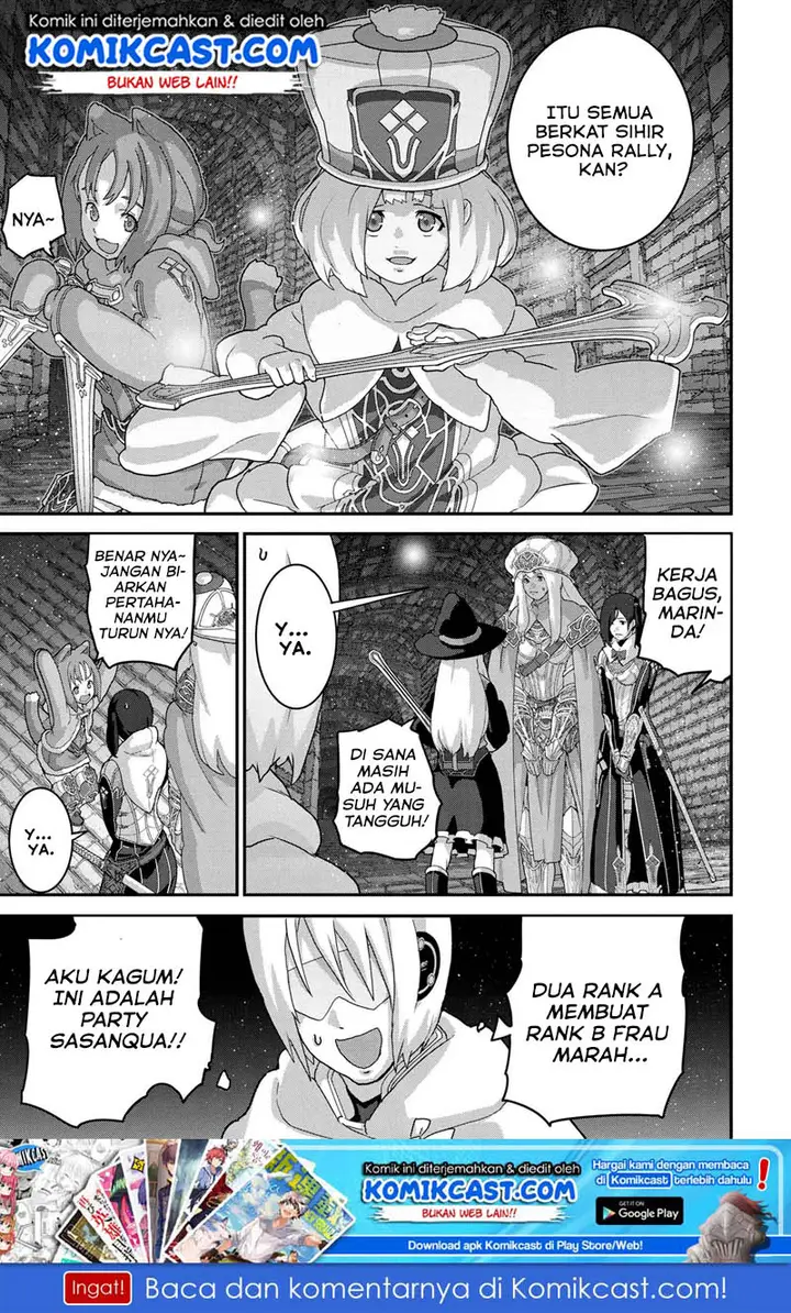 image-komik-manuke-na-fps-player-ga-isekai-e-ochita-baai-chapter-17.2-16/18