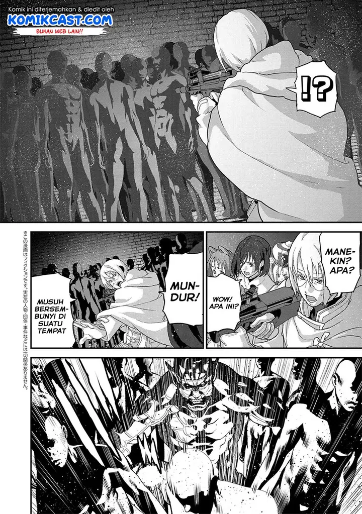 image-komik-manuke-na-fps-player-ga-isekai-e-ochita-baai-chapter-18.2-2/16