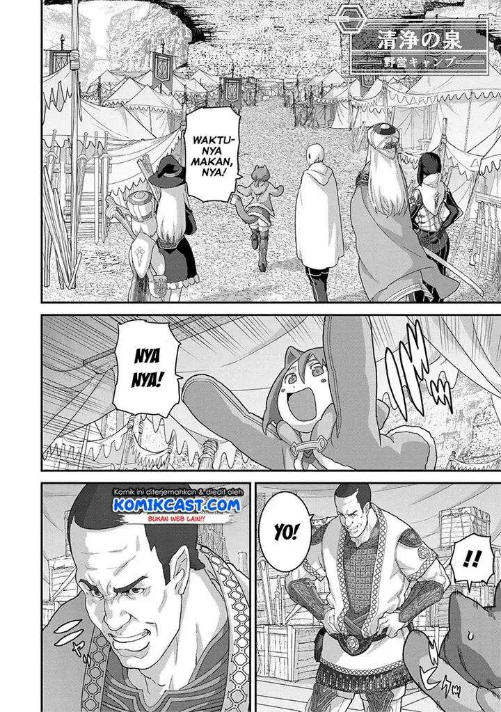 image-komik-manuke-na-fps-player-ga-isekai-e-ochita-baai-chapter-18.2-12/16