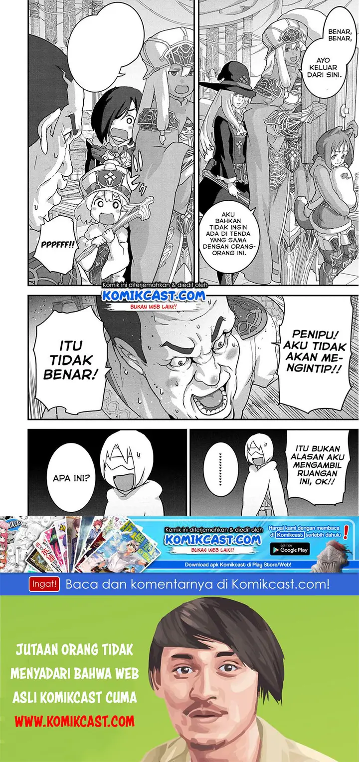 image-komik-manuke-na-fps-player-ga-isekai-e-ochita-baai-chapter-18.2-14/16