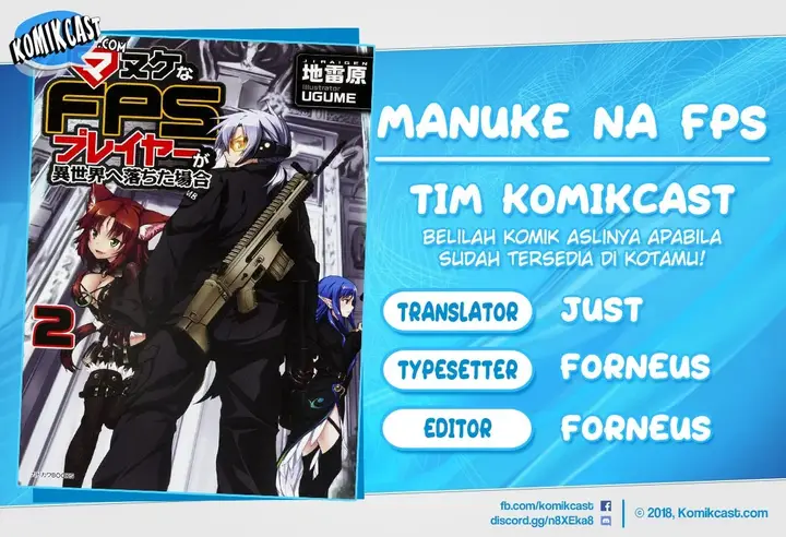 image-komik-manuke-na-fps-player-ga-isekai-e-ochita-baai-chapter-19.1-0/15