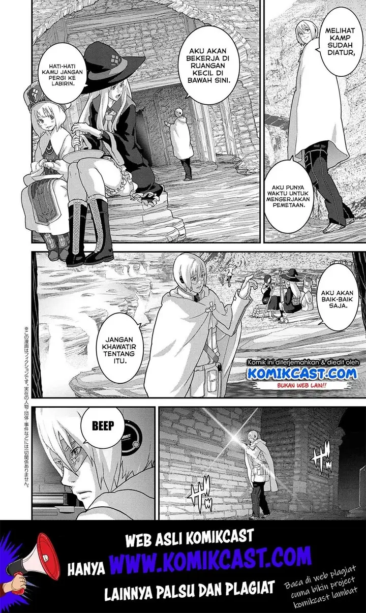 image-komik-manuke-na-fps-player-ga-isekai-e-ochita-baai-chapter-19.1-2/15