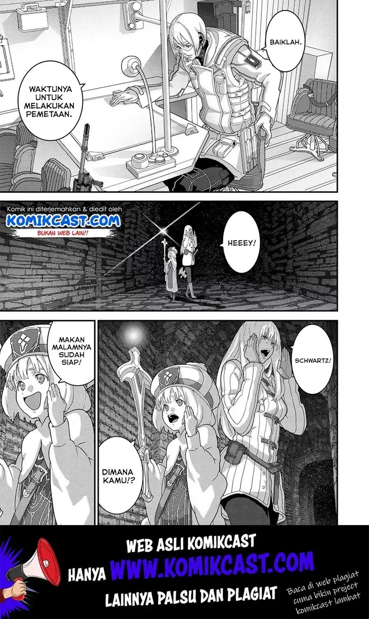 image-komik-manuke-na-fps-player-ga-isekai-e-ochita-baai-chapter-19.1-5/15