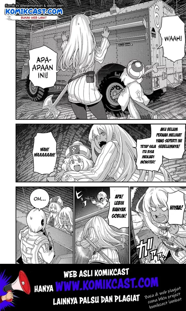 image-komik-manuke-na-fps-player-ga-isekai-e-ochita-baai-chapter-19.1-6/15