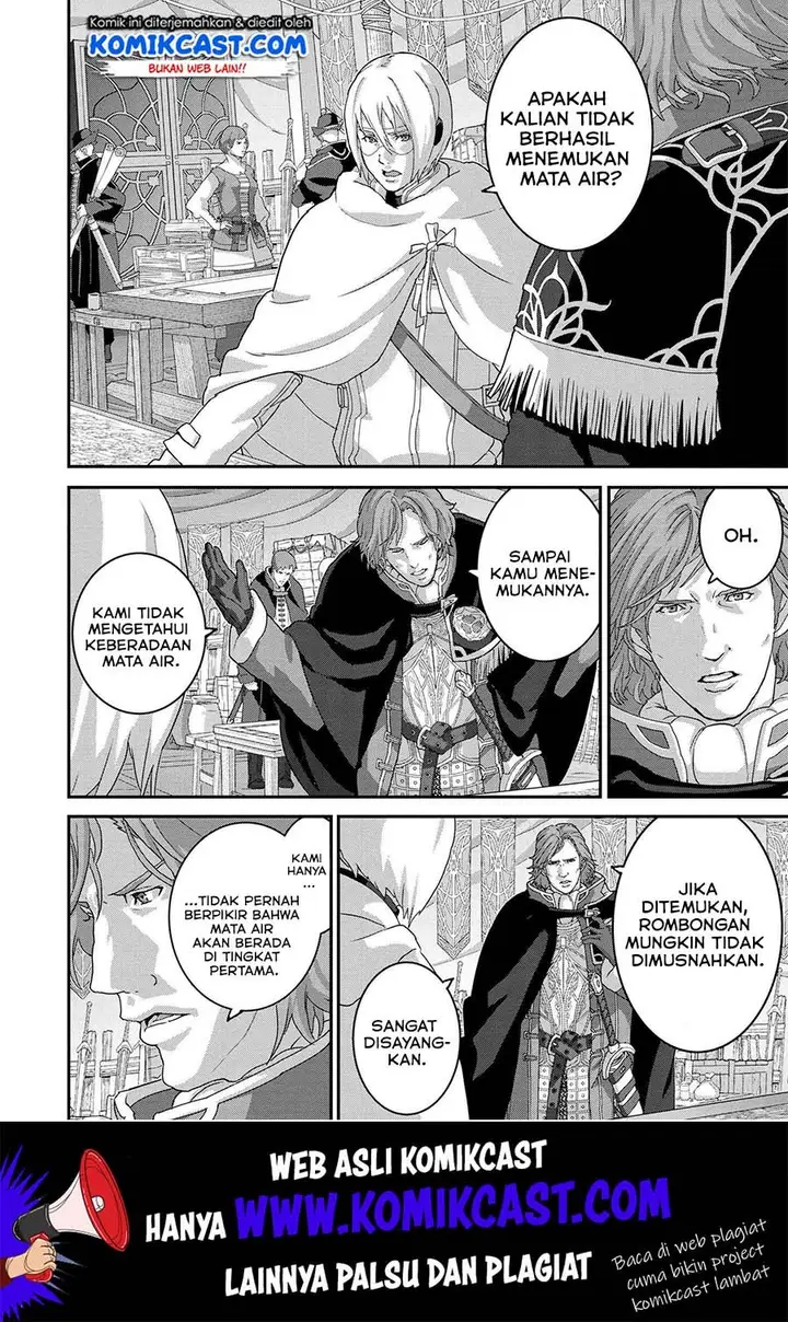 image-komik-manuke-na-fps-player-ga-isekai-e-ochita-baai-chapter-19.1-12/15