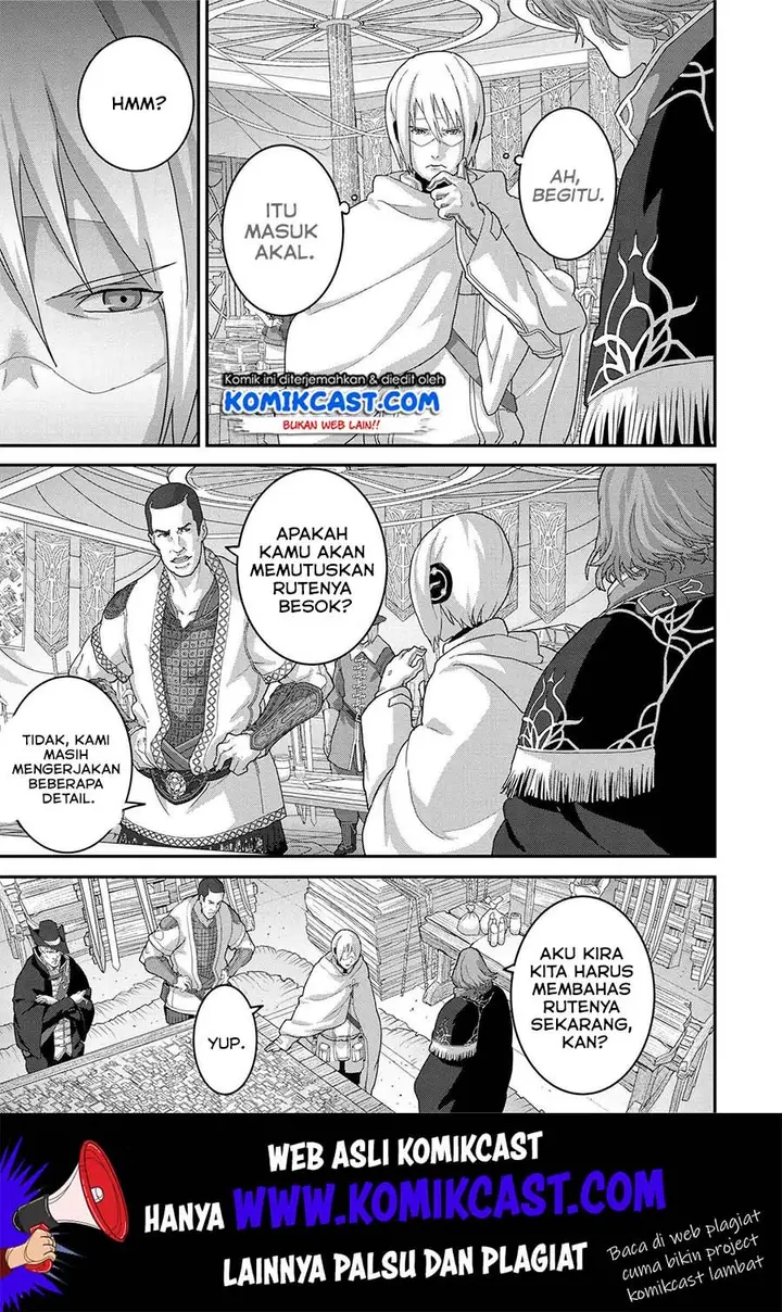 image-komik-manuke-na-fps-player-ga-isekai-e-ochita-baai-chapter-19.1-13/15