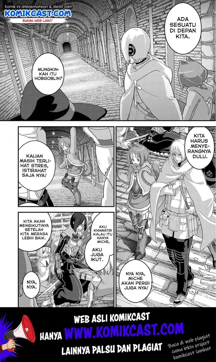 image-komik-manuke-na-fps-player-ga-isekai-e-ochita-baai-chapter-19.2-3/19