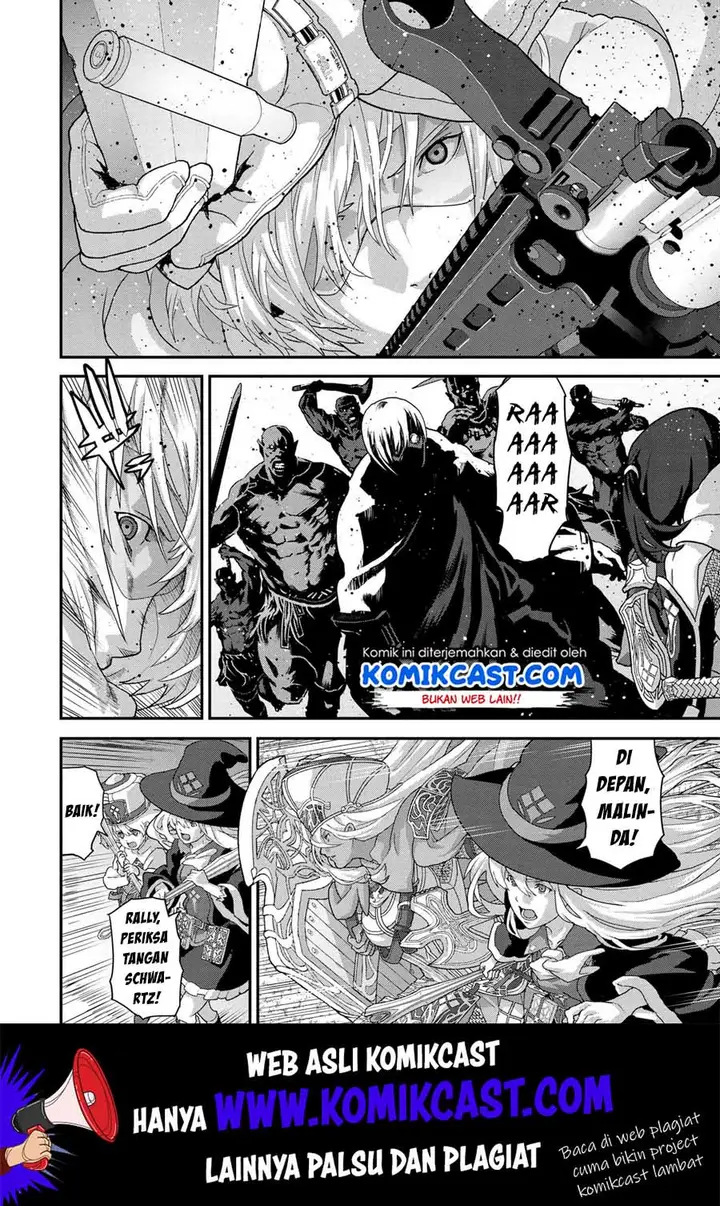 image-komik-manuke-na-fps-player-ga-isekai-e-ochita-baai-chapter-19.2-11/19