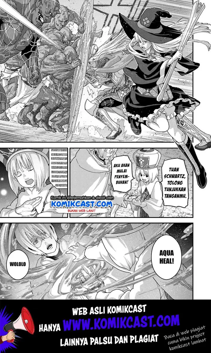 image-komik-manuke-na-fps-player-ga-isekai-e-ochita-baai-chapter-19.2-12/19