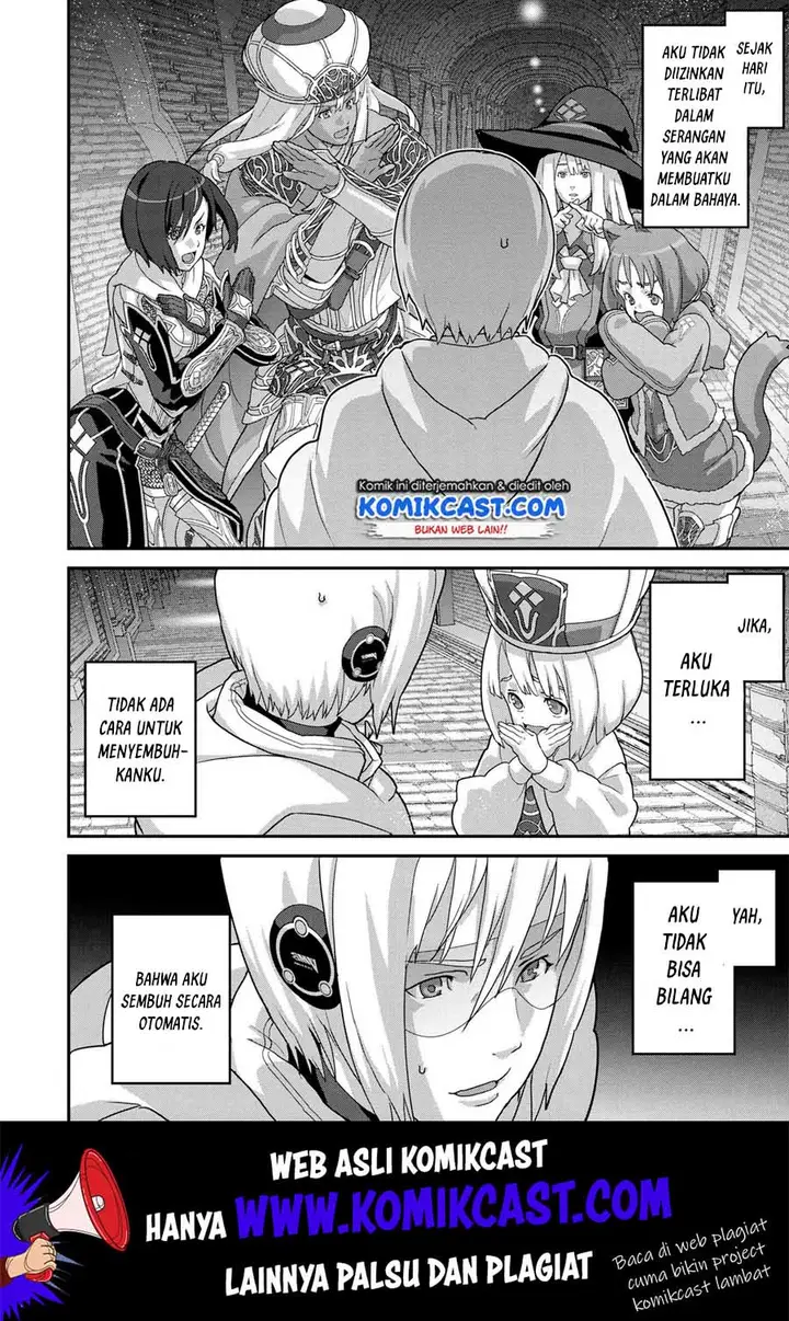 image-komik-manuke-na-fps-player-ga-isekai-e-ochita-baai-chapter-19.2-17/19