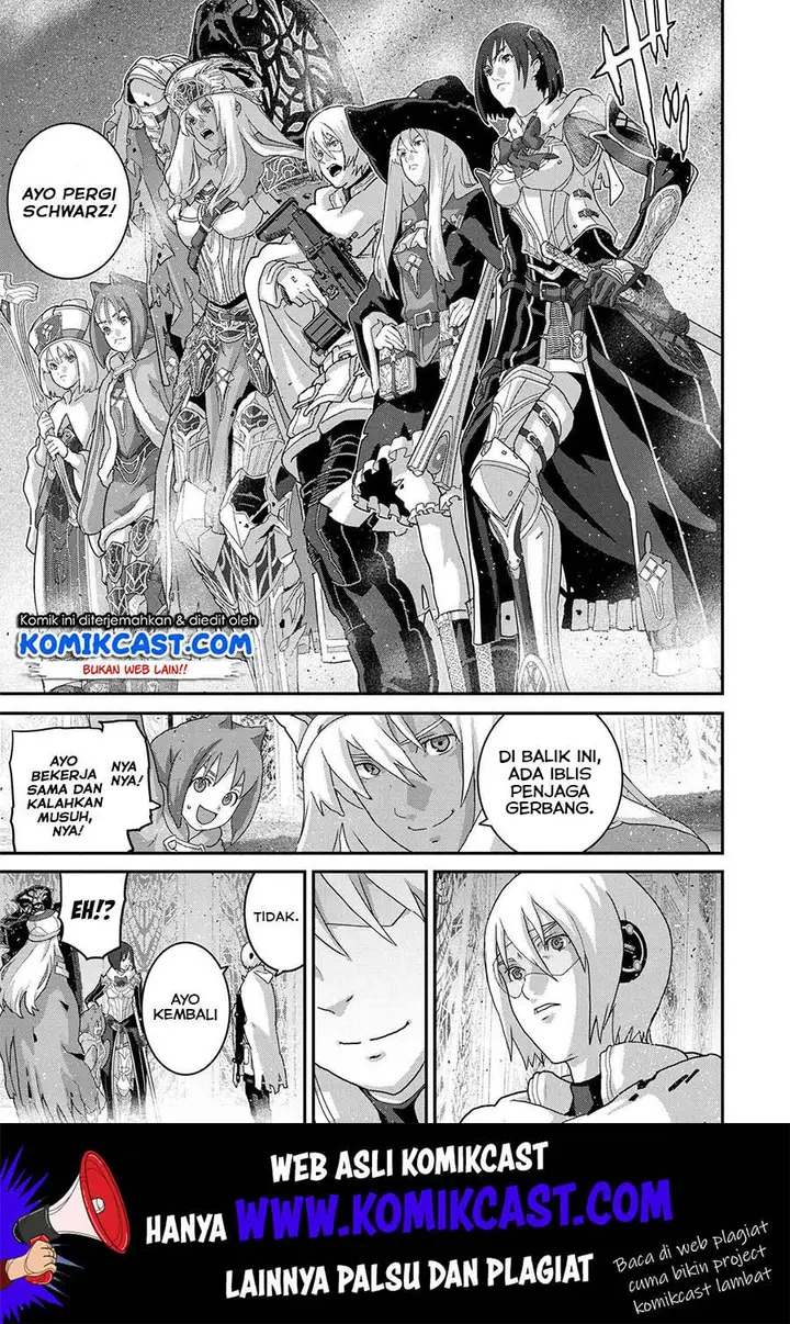 image-komik-manuke-na-fps-player-ga-isekai-e-ochita-baai-chapter-20.2-3/20