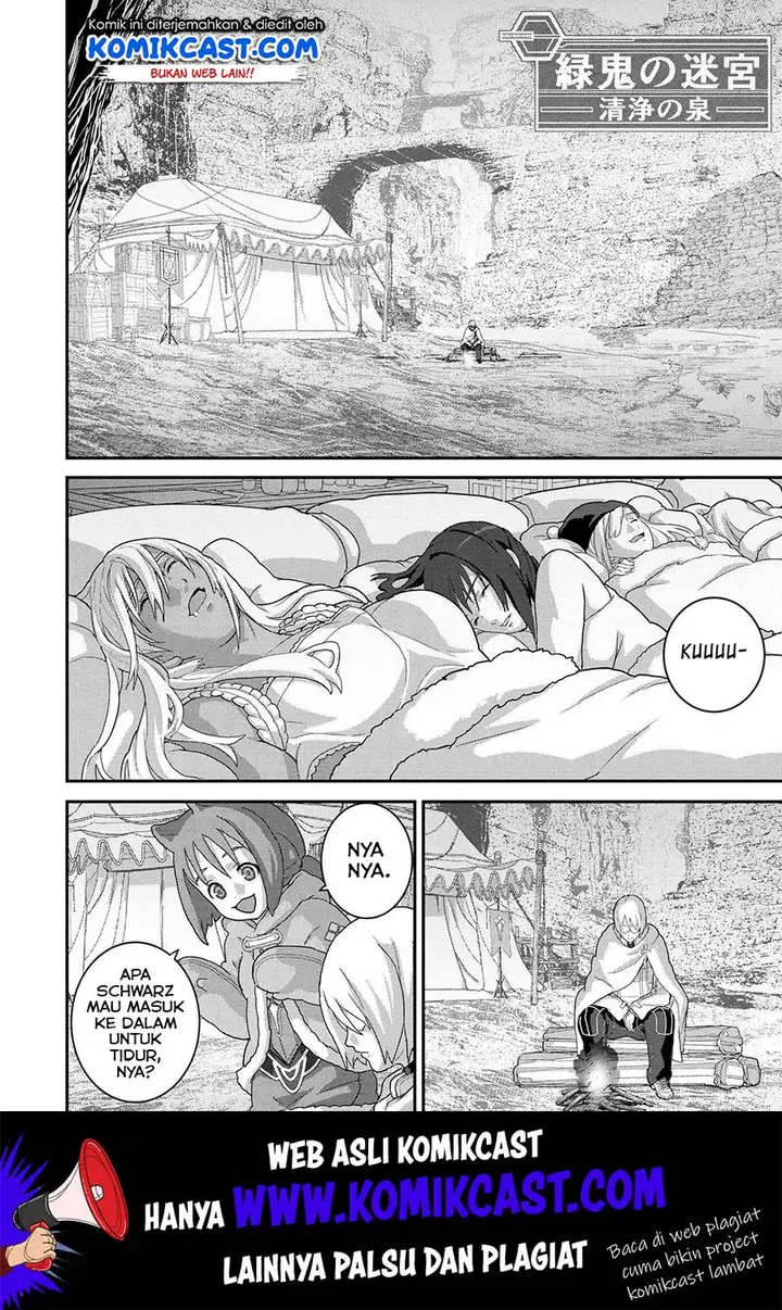 image-komik-manuke-na-fps-player-ga-isekai-e-ochita-baai-chapter-20.2-6/20