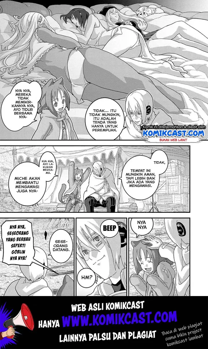 image-komik-manuke-na-fps-player-ga-isekai-e-ochita-baai-chapter-20.2-7/20