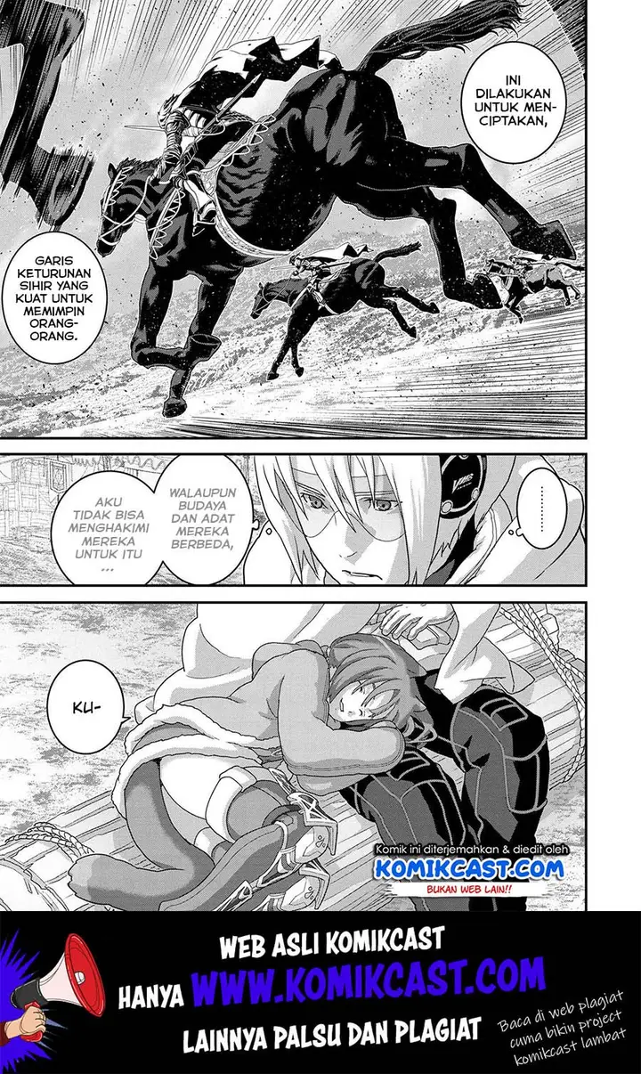 image-komik-manuke-na-fps-player-ga-isekai-e-ochita-baai-chapter-20.2-15/20