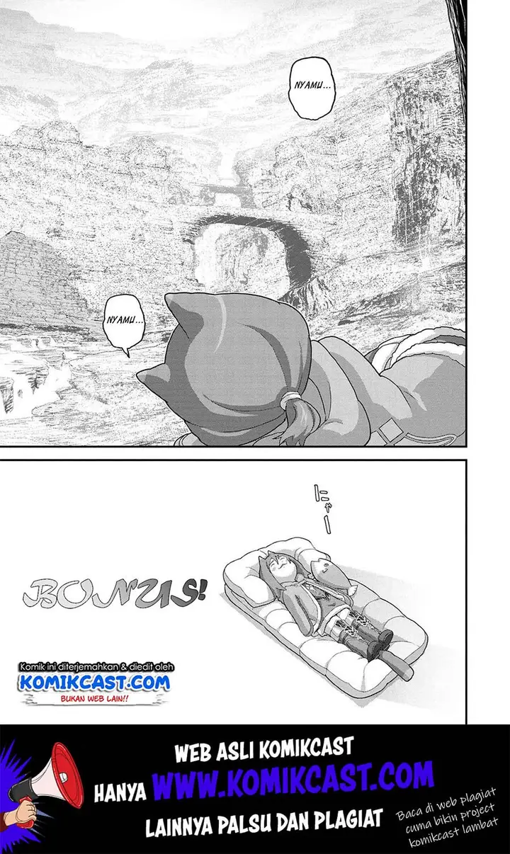 image-komik-manuke-na-fps-player-ga-isekai-e-ochita-baai-chapter-20.2-17/20