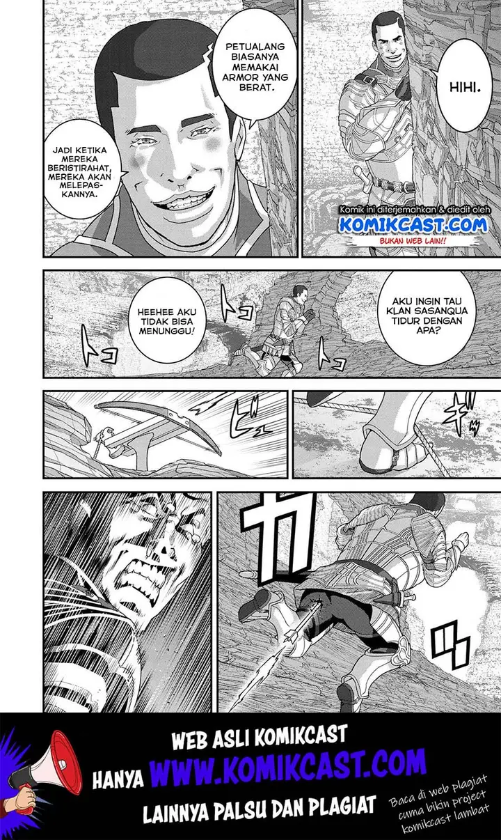 image-komik-manuke-na-fps-player-ga-isekai-e-ochita-baai-chapter-20.2-18/20