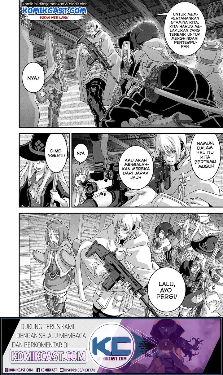 image-komik-manuke-na-fps-player-ga-isekai-e-ochita-baai-chapter-21.1-6/14