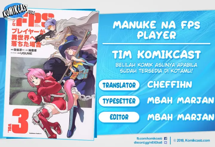 image-komik-manuke-na-fps-player-ga-isekai-e-ochita-baai-chapter-21.2-0/18