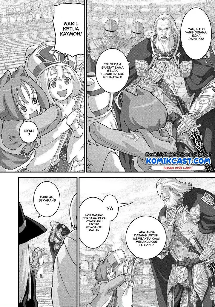 image-komik-manuke-na-fps-player-ga-isekai-e-ochita-baai-chapter-22.1-7/15