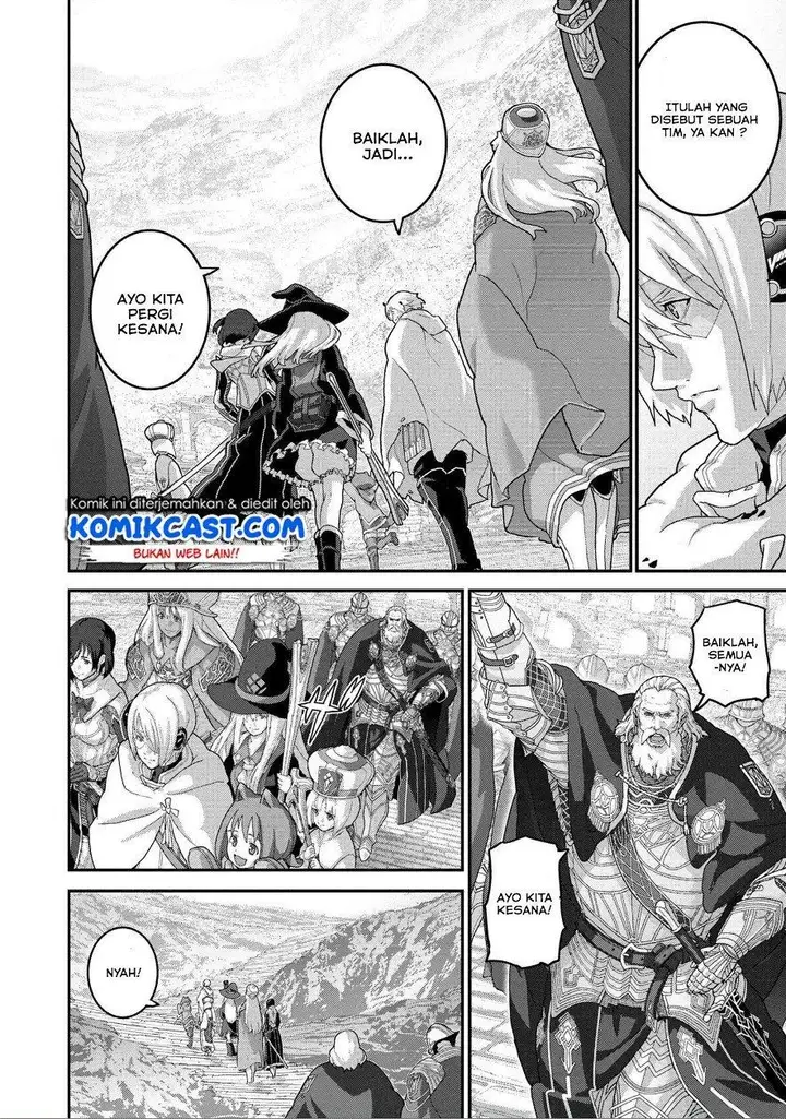image-komik-manuke-na-fps-player-ga-isekai-e-ochita-baai-chapter-22.1-9/15