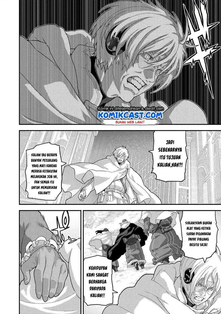 image-komik-manuke-na-fps-player-ga-isekai-e-ochita-baai-chapter-22.2-8/15