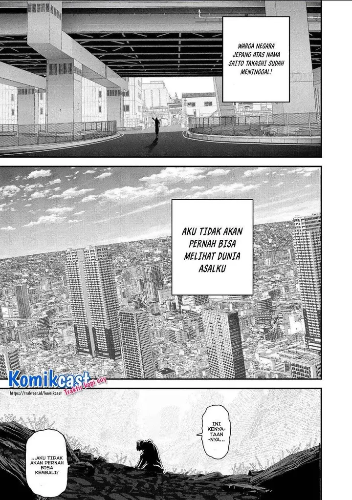 image-komik-manuke-na-fps-player-ga-isekai-e-ochita-baai-chapter-22.4-3/13