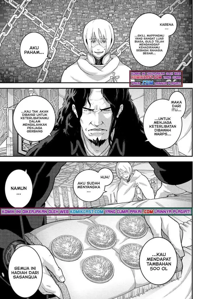 image-komik-manuke-na-fps-player-ga-isekai-e-ochita-baai-chapter-23.1-6/14