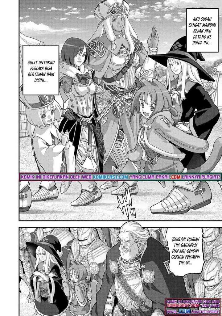 image-komik-manuke-na-fps-player-ga-isekai-e-ochita-baai-chapter-23.1-9/14