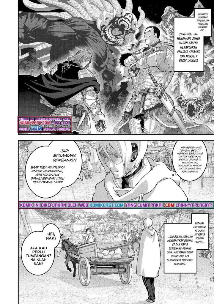 image-komik-manuke-na-fps-player-ga-isekai-e-ochita-baai-chapter-23.1-11/14