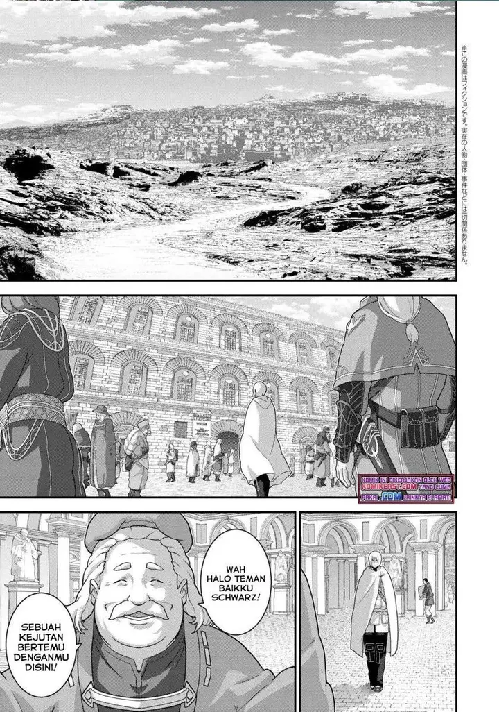 image-komik-manuke-na-fps-player-ga-isekai-e-ochita-baai-chapter-23.2-0/18