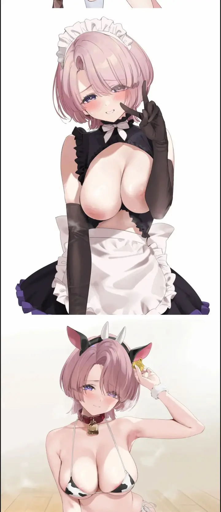 image-komik-mao-senpai-no-houkago-chapter-01-end-20/23