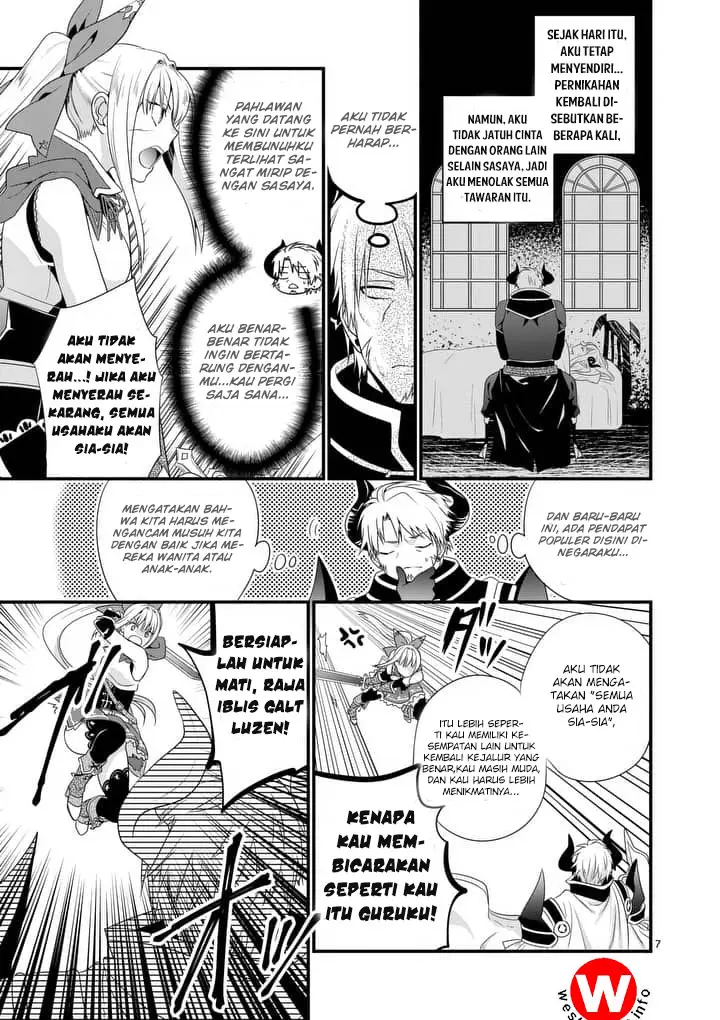 image-komik-maou-desu-onna-yuusha-no-hahaoya-to-saikon-shita-no-de-onna-yuusha-ga-giri-no-musume-ni-narimashita-chapter-1-6/33