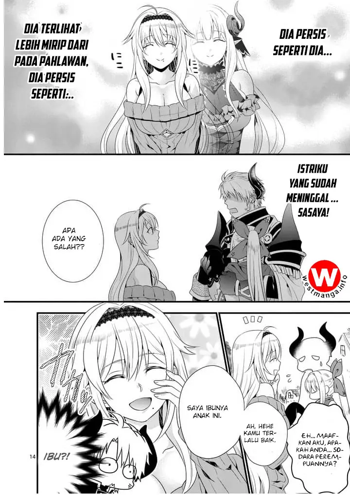 image-komik-maou-desu-onna-yuusha-no-hahaoya-to-saikon-shita-no-de-onna-yuusha-ga-giri-no-musume-ni-narimashita-chapter-1-14/33