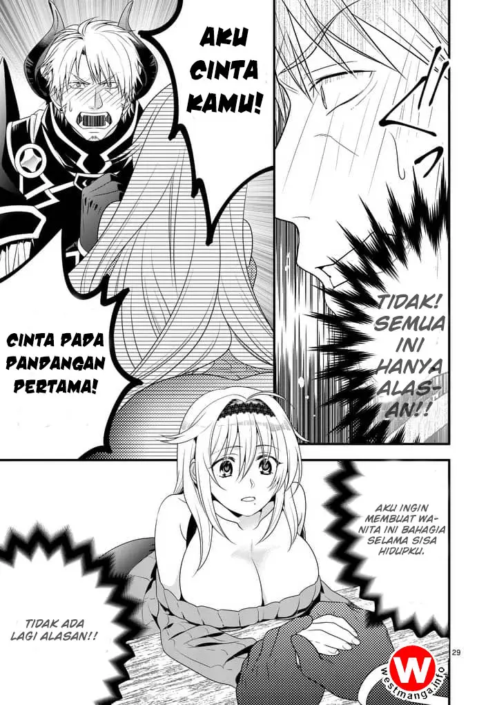 image-komik-maou-desu-onna-yuusha-no-hahaoya-to-saikon-shita-no-de-onna-yuusha-ga-giri-no-musume-ni-narimashita-chapter-1-29/33