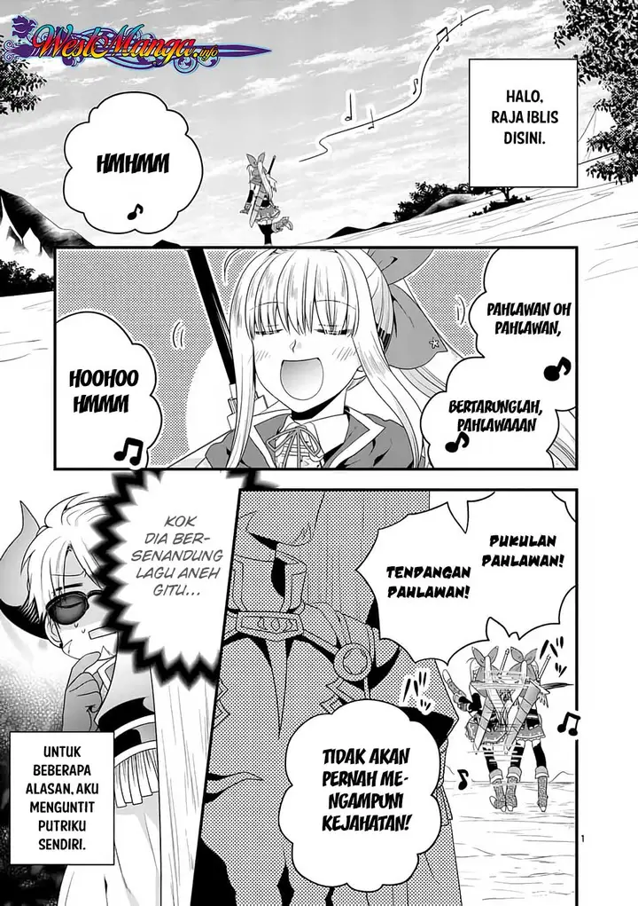 image-komik-maou-desu-onna-yuusha-no-hahaoya-to-saikon-shita-no-de-onna-yuusha-ga-giri-no-musume-ni-narimashita-chapter-10-1/22