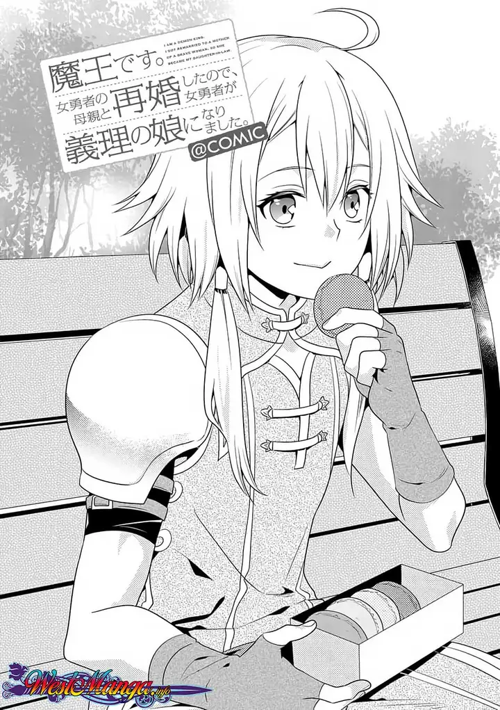 image-komik-maou-desu-onna-yuusha-no-hahaoya-to-saikon-shita-no-de-onna-yuusha-ga-giri-no-musume-ni-narimashita-chapter-10-2/22
