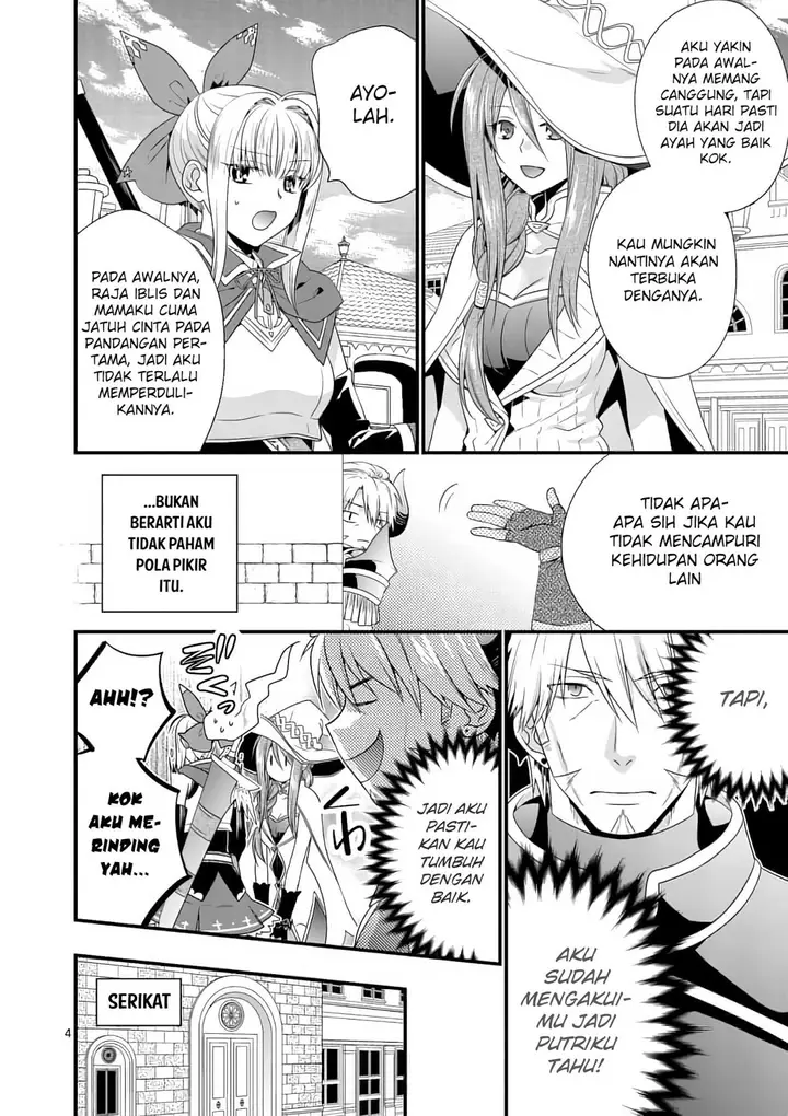 image-komik-maou-desu-onna-yuusha-no-hahaoya-to-saikon-shita-no-de-onna-yuusha-ga-giri-no-musume-ni-narimashita-chapter-10-4/22